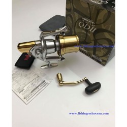 Daiwa Tournament surf basia 45 QD II Daiwa Tournament surf basia 45 QD II
