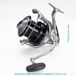 SHIMANO AERO TECHNIUM 10000 XSC LONG CAST SHIMANO AERO TECHNIUM 10000 XSC LONG CAST