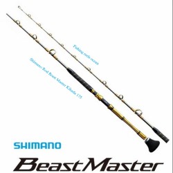Shimano Rod Beast Master Kihada 175 Shimano Rod Beast Master Kihada 175